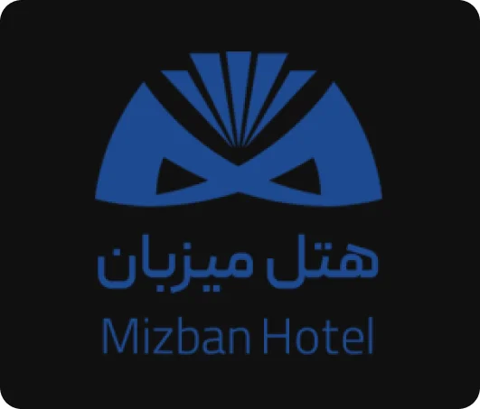 Mizban Hotel